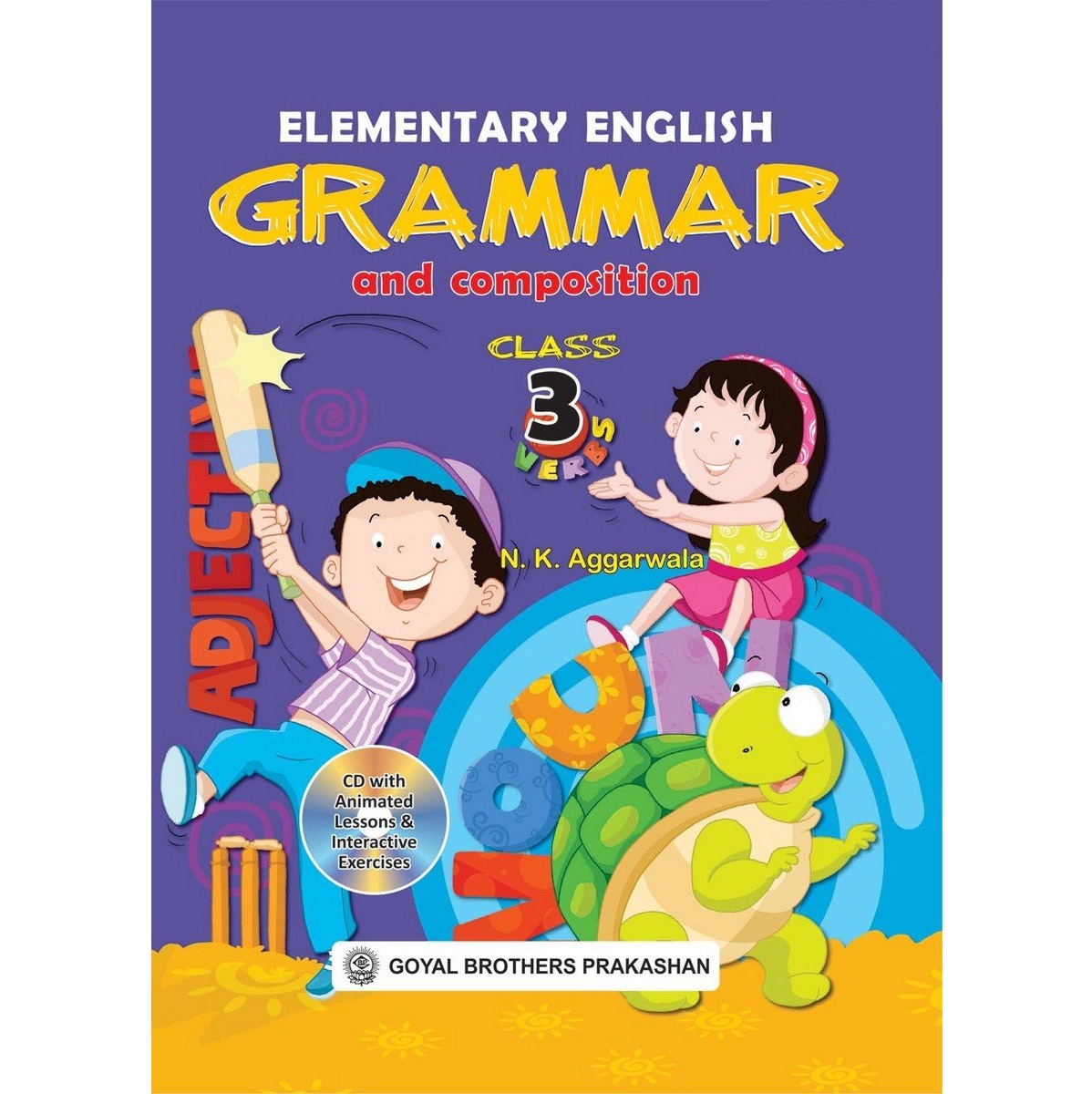 Elementary english. Elementary English Grammar. Elementary English Grammar and Composition. Elementary English Grammar and Composition 5. Popular Grammar and Composition.